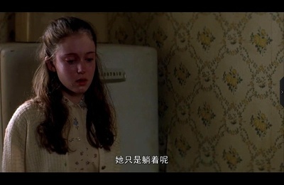 美国田园下的罪恶剧照的剧照