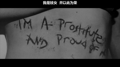 美国田园下的罪恶剧照的剧照