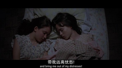 美国田园下的罪恶剧照的剧照