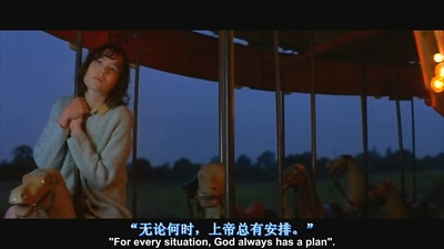 美国田园下的罪恶剧照的剧照