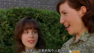 美国田园下的罪恶剧照的剧照