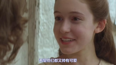 美国田园下的罪恶剧照的剧照