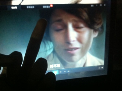 美国田园下的罪恶剧照的剧照