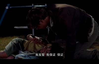 美国田园下的罪恶剧照的剧照