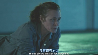 深水区剧照的剧照