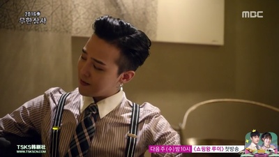 无限商社2016：危机的公司职员剧照的剧照