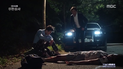 无限商社2016：危机的公司职员剧照的剧照