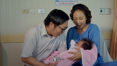 逃妻七日情剧照的剧照