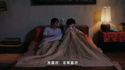 逃妻七日情剧照的剧照