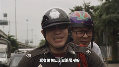 逃妻七日情剧照的剧照