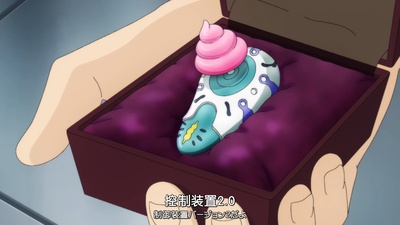 齐木楠雄的灾难 完结篇剧照的剧照