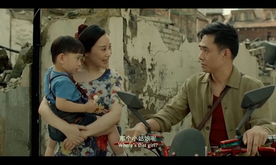 请你记住我剧照的剧照