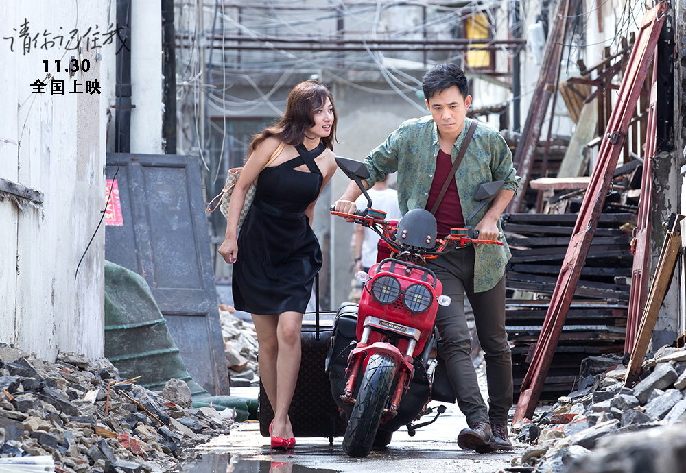 请你记住我剧照的剧照