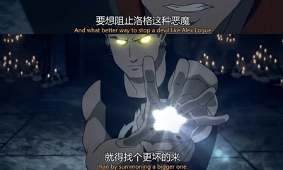 康斯坦丁：恶魔之城 电影版剧照的剧照