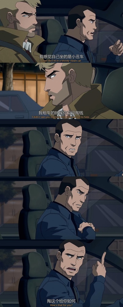 康斯坦丁：恶魔之城 电影版剧照的剧照