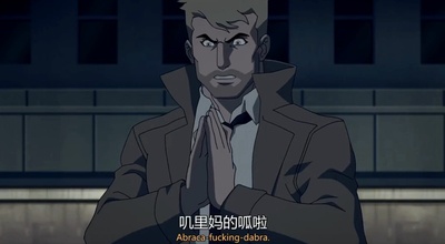 康斯坦丁：恶魔之城 电影版剧照的剧照