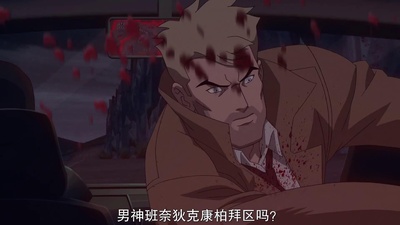 康斯坦丁：恶魔之城 电影版剧照的剧照