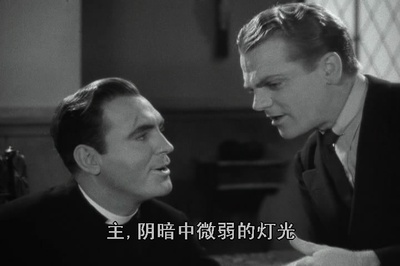 一世之雄剧照的剧照