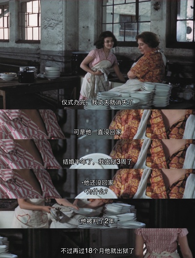 失翼灵雀剧照的剧照