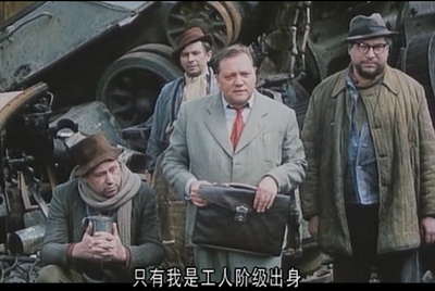 失翼灵雀剧照的剧照