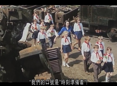 失翼灵雀剧照的剧照