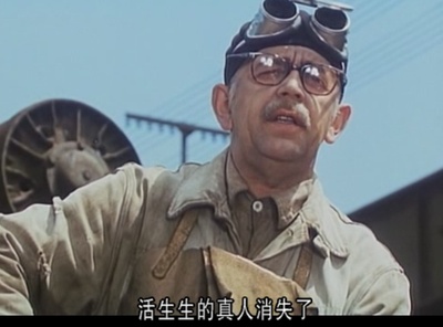 失翼灵雀剧照的剧照