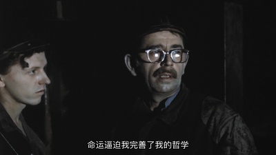 失翼灵雀剧照的剧照