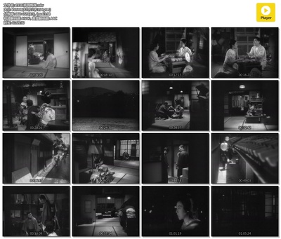 祇园姊妹剧照的剧照