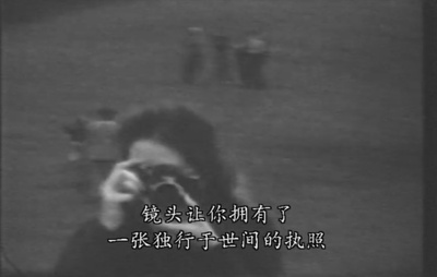 镜头里的人生：肖像摄影大师安妮·莱博维茨剧照的剧照