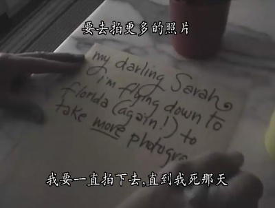 镜头里的人生：肖像摄影大师安妮·莱博维茨剧照的剧照