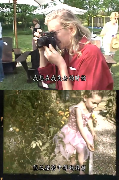 镜头里的人生：肖像摄影大师安妮·莱博维茨剧照的剧照