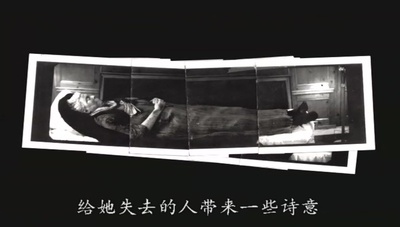 镜头里的人生：肖像摄影大师安妮·莱博维茨剧照的剧照