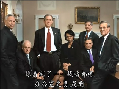 镜头里的人生：肖像摄影大师安妮·莱博维茨剧照的剧照