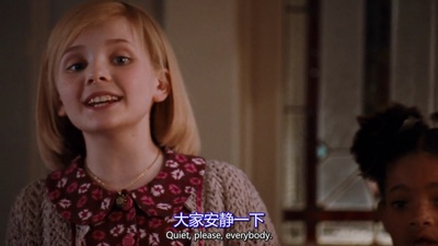 美国女孩的秘密剧照的剧照