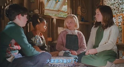 美国女孩的秘密剧照的剧照