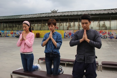 恋爱101度剧照的剧照