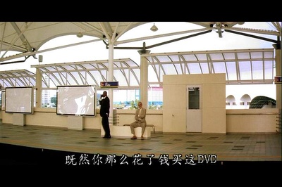 偷天陷阱剧照的剧照