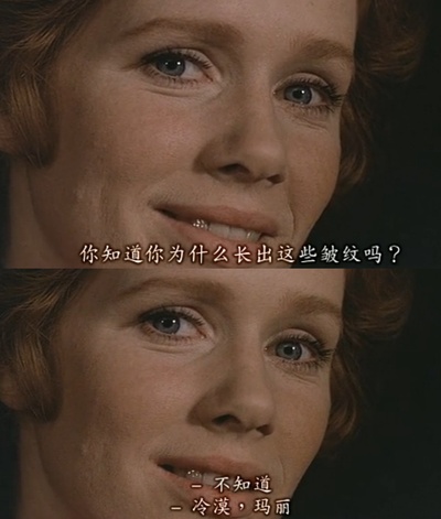 呼喊与细语剧照的剧照