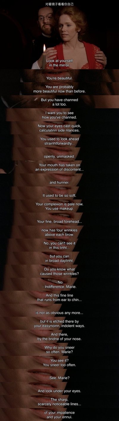 呼喊与细语剧照的剧照