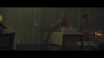 美玉剧照的剧照