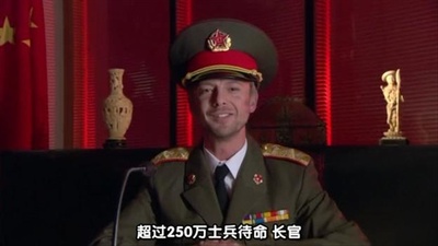 神秘博士特别篇：时间尽头(下)剧照的剧照