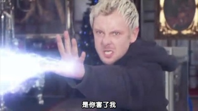 神秘博士特别篇：时间尽头(下)剧照的剧照