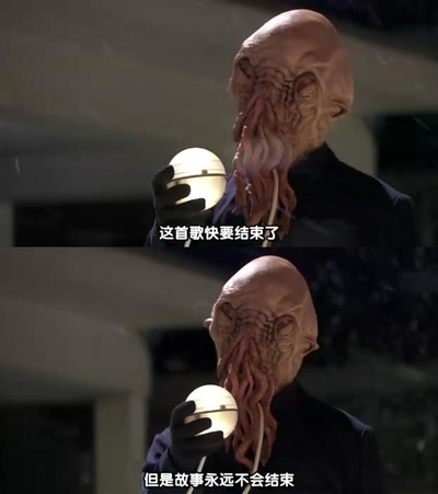 神秘博士特别篇：时间尽头(下)剧照的剧照