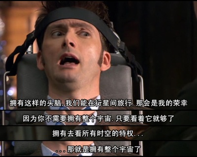 神秘博士特别篇：时间尽头(下)剧照的剧照