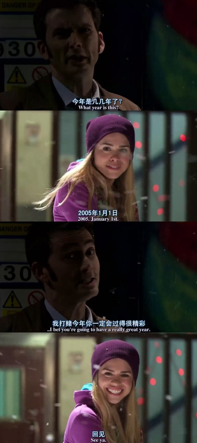 神秘博士特别篇：时间尽头(下)剧照的剧照