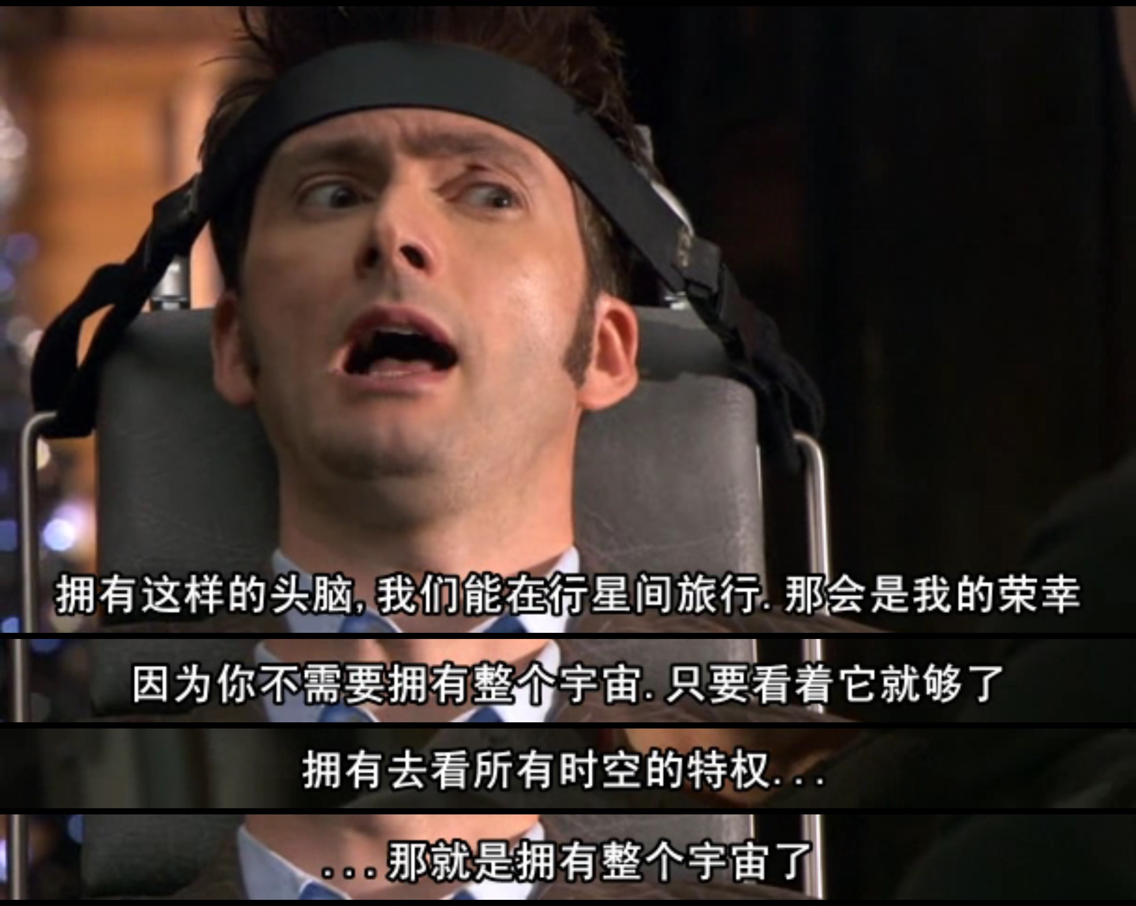 神秘博士特别篇：时间尽头(下)剧照的剧照