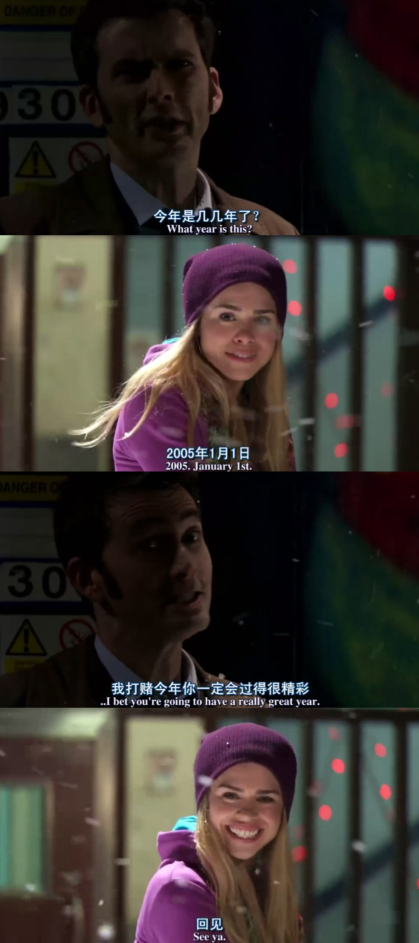 神秘博士特别篇：时间尽头(下)剧照的剧照