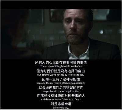 命运咖啡馆剧照的剧照