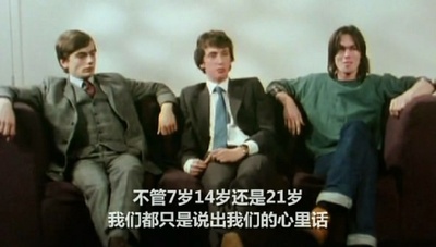 人生七年7剧照的剧照