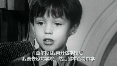 人生七年7剧照的剧照